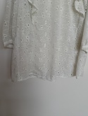 Zizzi biała bluzka ażurowa M – delikatna, kobieca