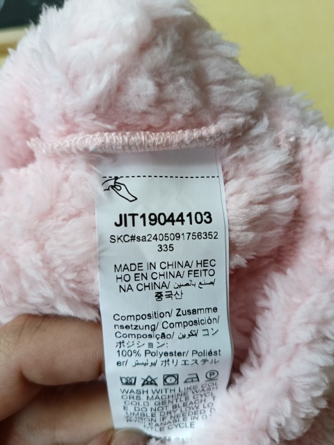 Bluza polarowa SHEIN 9-12 mies. różowa pluszowa