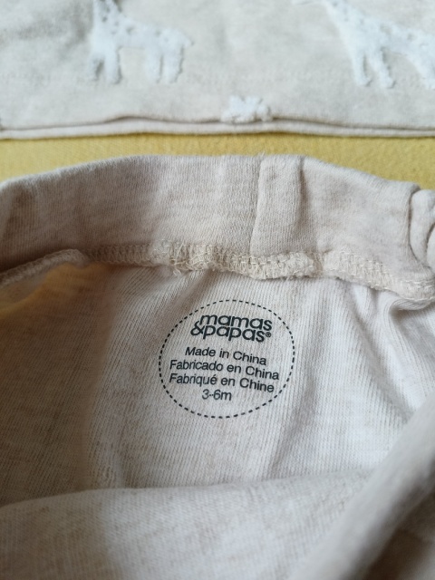 Komplet niemowlęcy Mamas & Papas 68 beżowy żyrafy