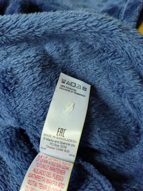 Szlafrok dziecięcy M&S 90 cm granatowy miękki z kapturem